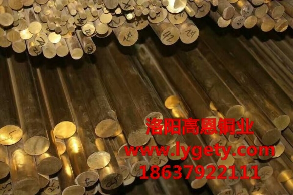 1490669519128643.jpg 高恩 黃銅棒 (3).jpg