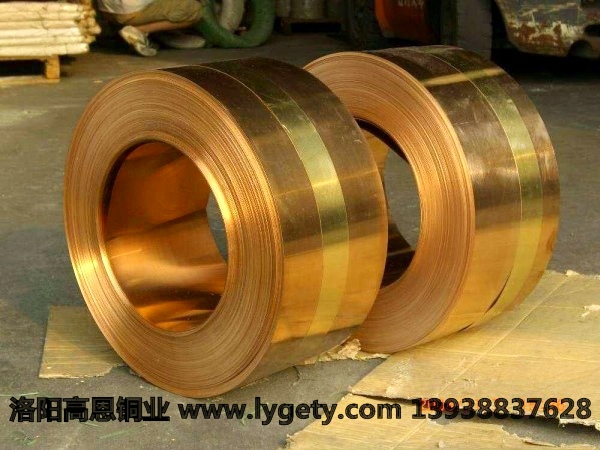 1493101075213264.jpg 高恩 錫青銅帶.jpg