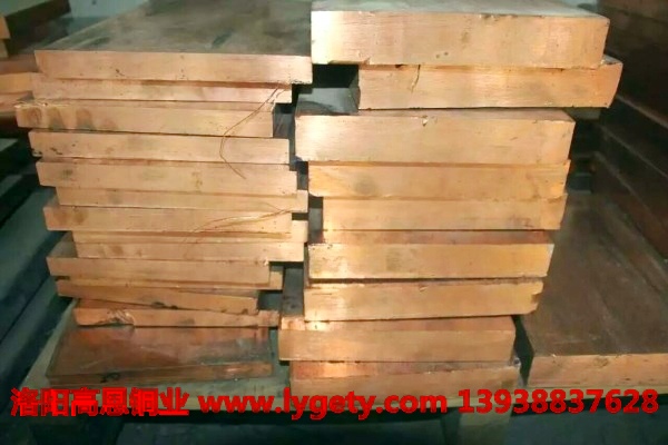 1494817182520213.jpg 高恩 紫銅大排.jpg