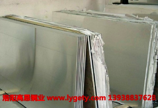 1498445175393439.jpg 高恩 不銹鋼板(2).jpg