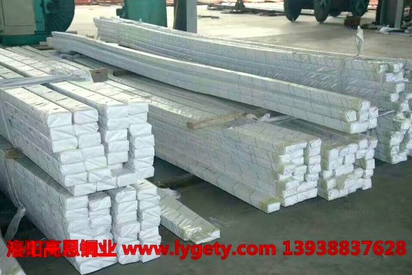 1499051077936740.jpg 高恩 鋁排.jpg